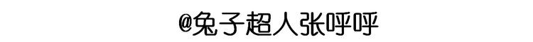 晶莹剔透琥珀糖42