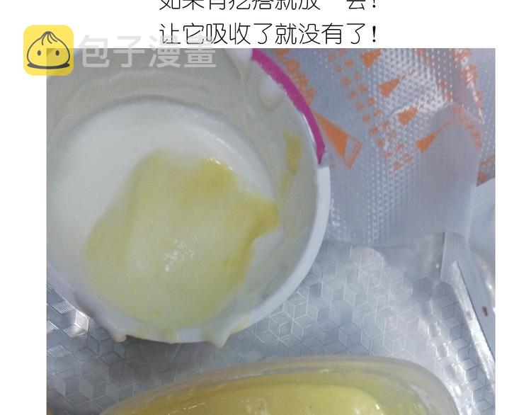 杯子蛋糕14