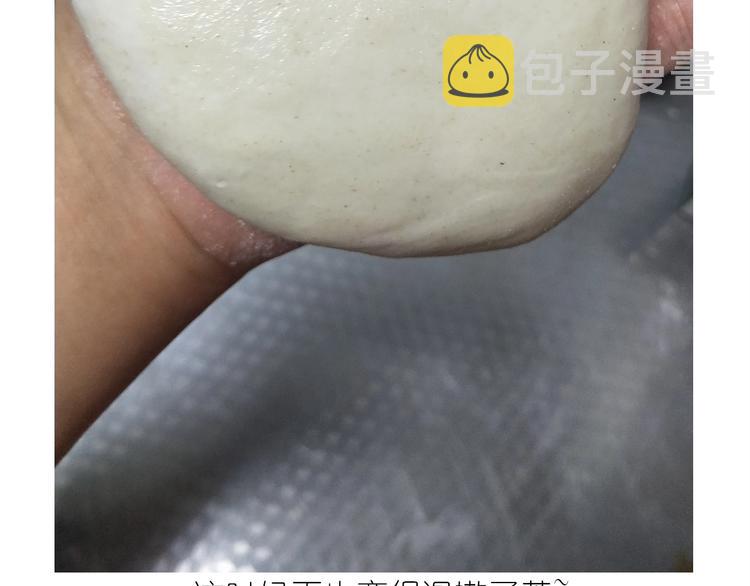 仙女的油泼面28