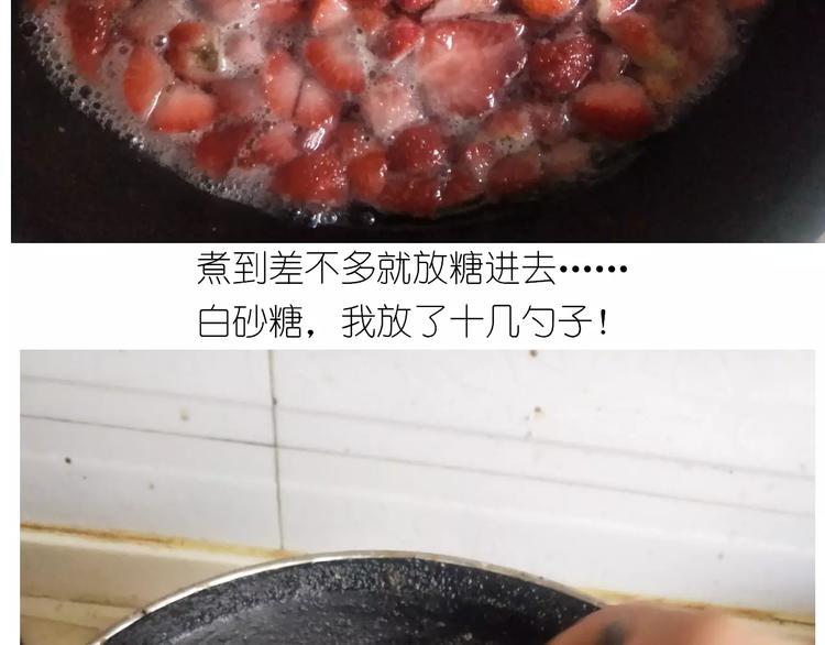 仙女的糖衣炮弹51