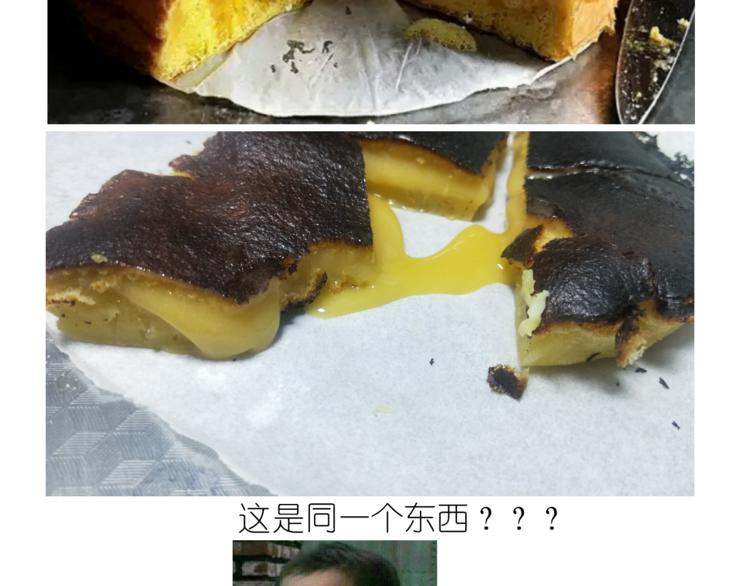仙女蜂蜜熔岩20