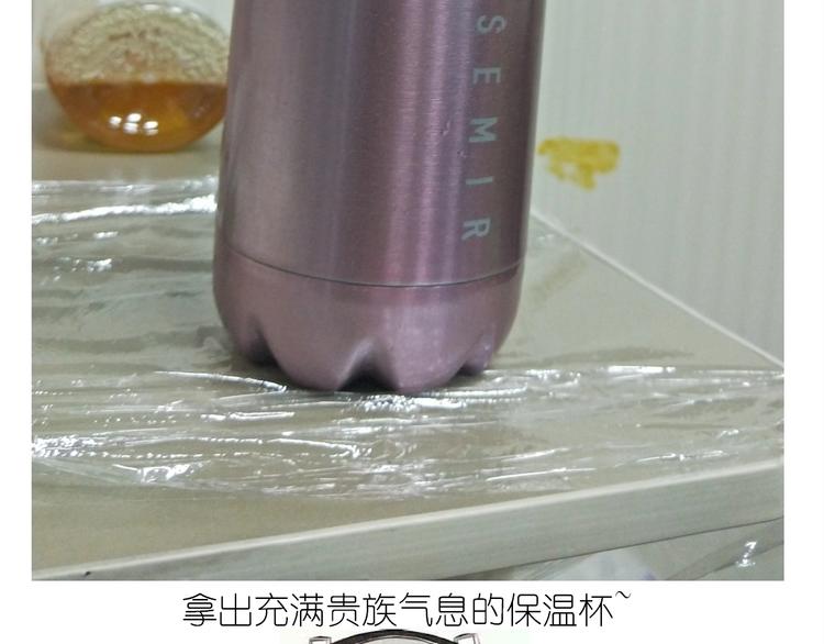 仙女的卡通汤圆14