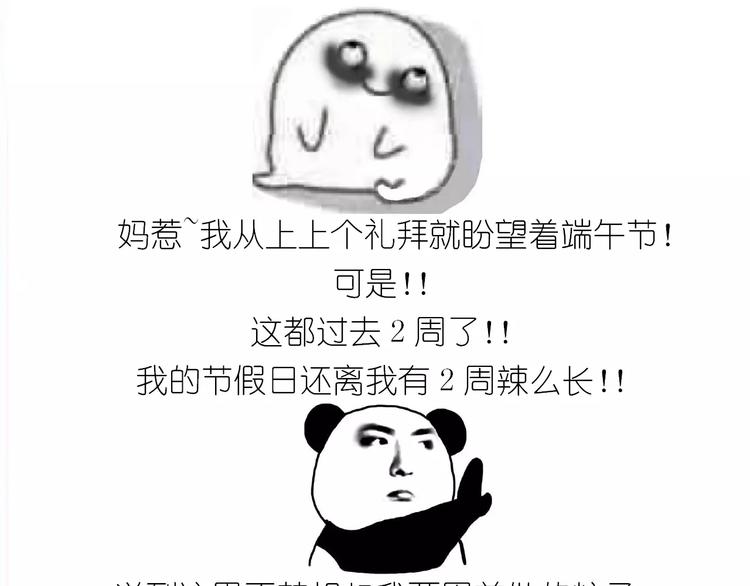 仙女的星空0