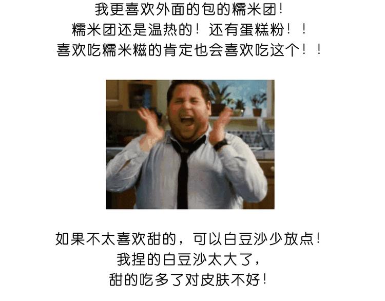 玻尿酸鸭子53