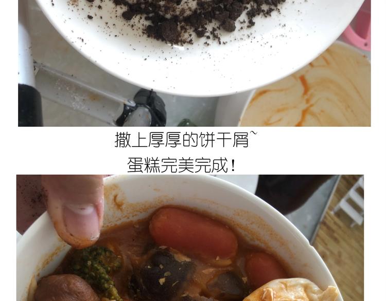 仙女的生日餐59