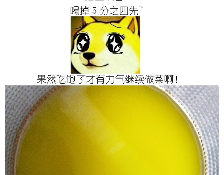 仙女舒芙蕾10