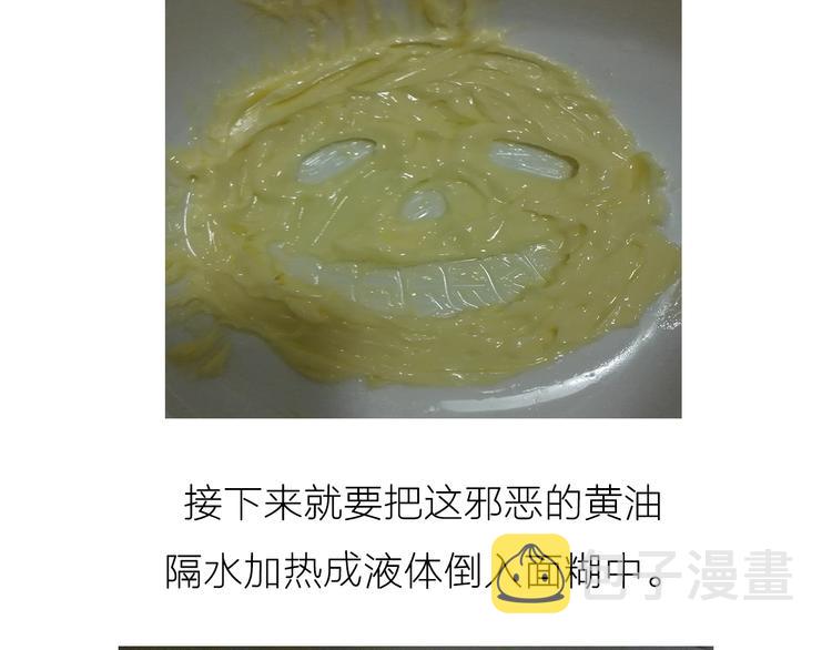 彩虹蛋糕13