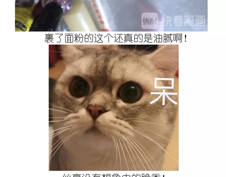 仙女的大南瓜69