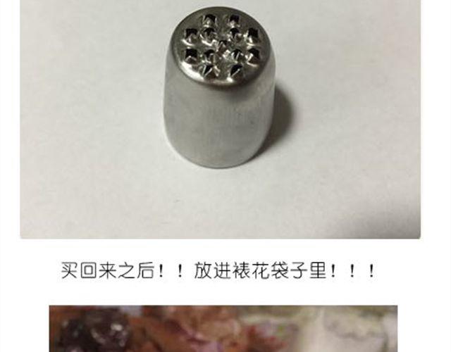小熊蛋糕25