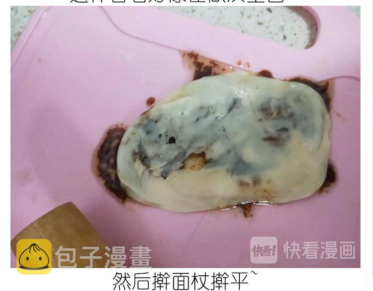 仙女的烧饼41