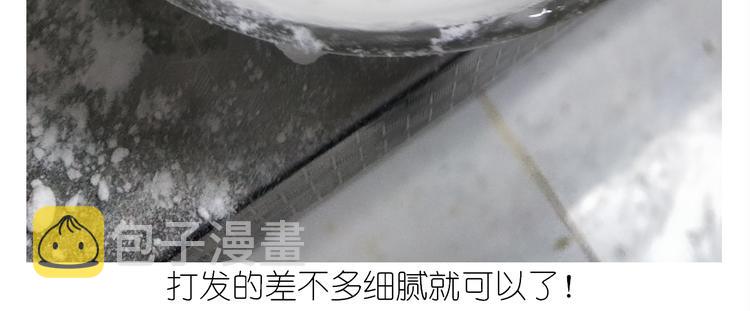 仙女万圣节饼干18