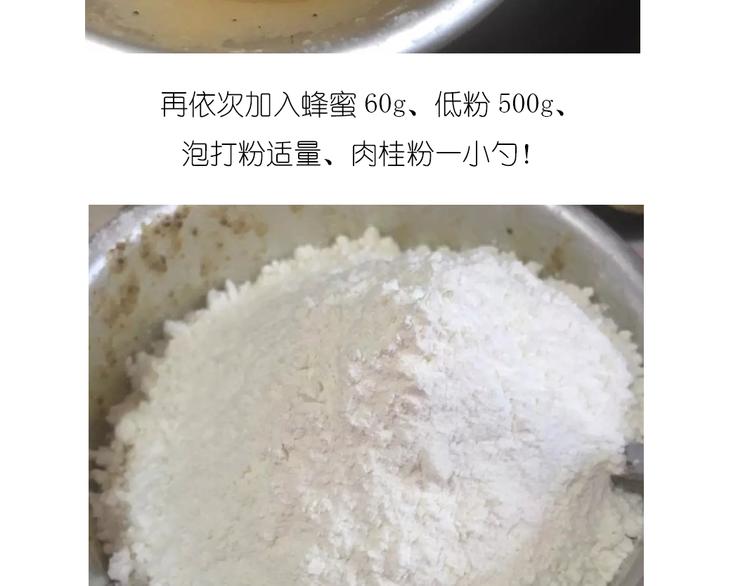 圣诞小屋9
