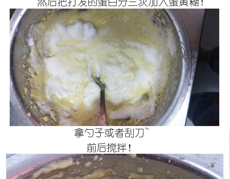 仙女酸奶巅峰蛋糕31