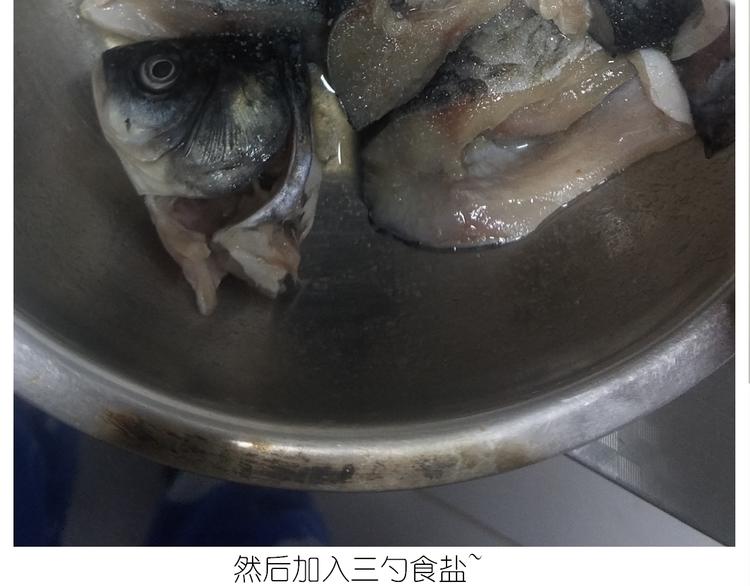 仙女火锅鱼11