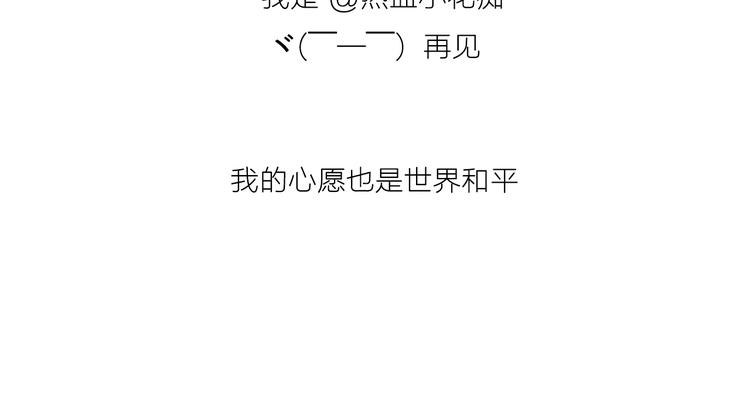 咖喱米鸡腿22