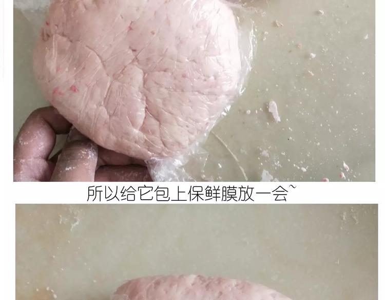 社会人馒头馅包子23