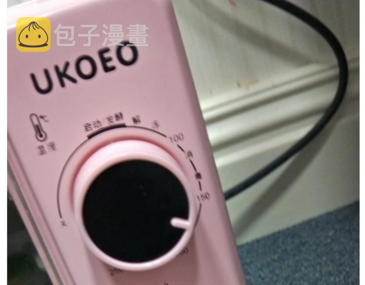 仙女的魔法饼干48