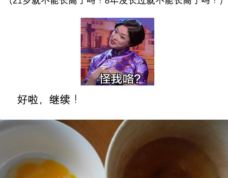 酸奶蛋糕5