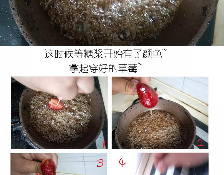 仙女的糖衣炮弹12