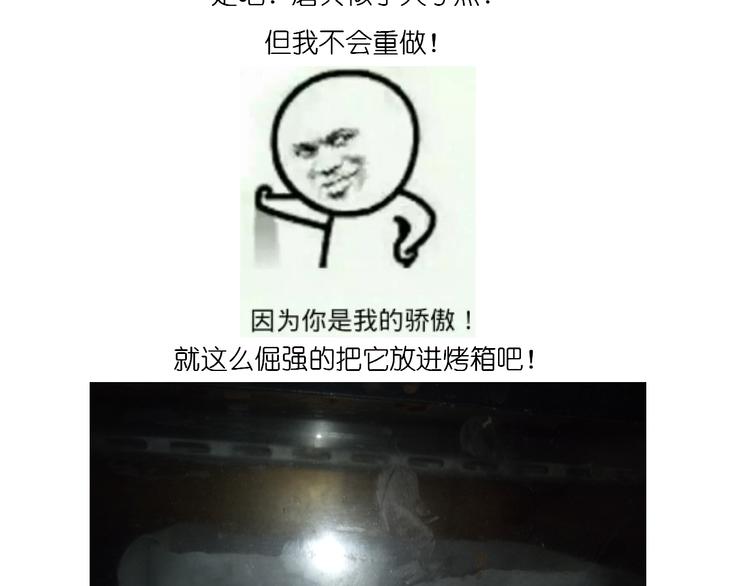 圣诞节蛋糕13