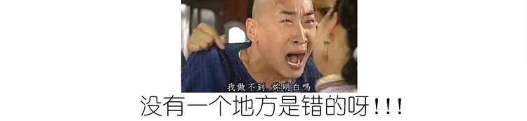 仙女的曲奇21