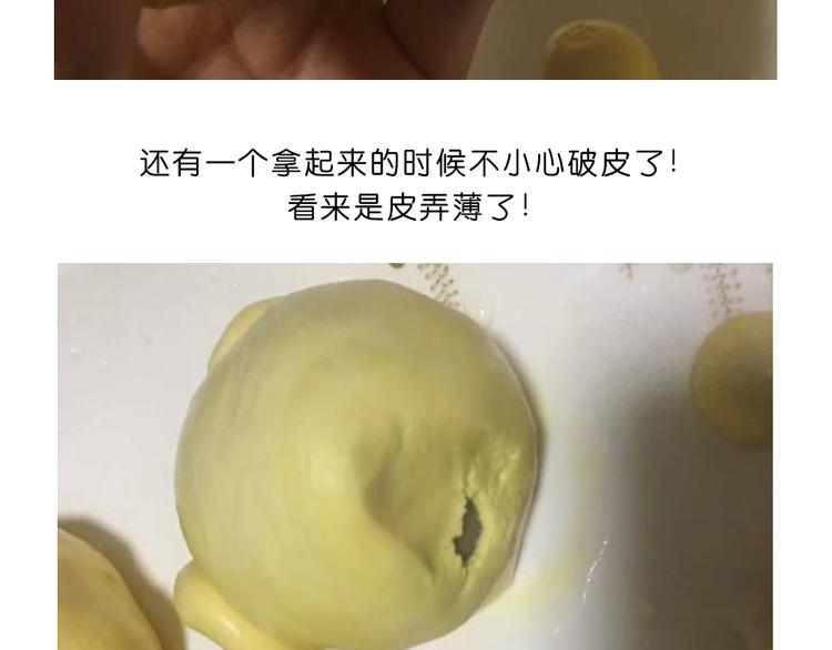玻尿酸鸭子26