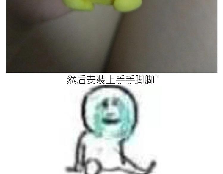 仙女的大黄耗子48