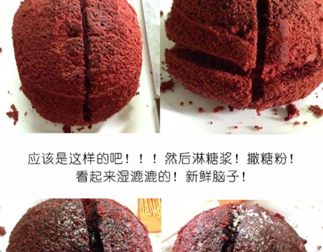酷炫人脑蛋糕点亮万圣节！9
