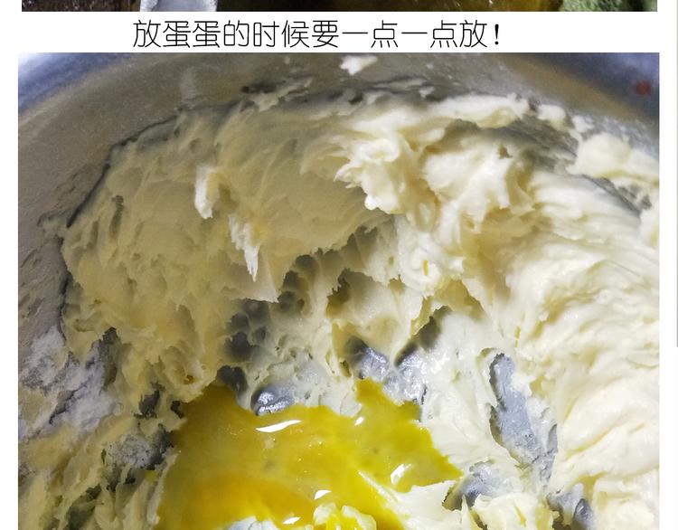 仙女爱心表白磅蛋糕11