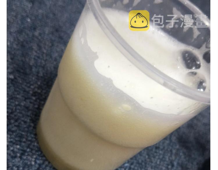 仙女的蜂窝煤38