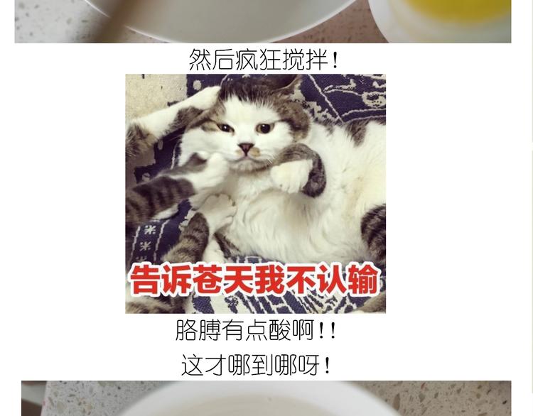 仙女三不沾19