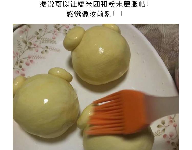 玻尿酸鸭子23