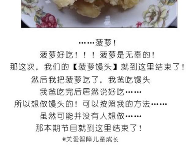水果蛋糕12