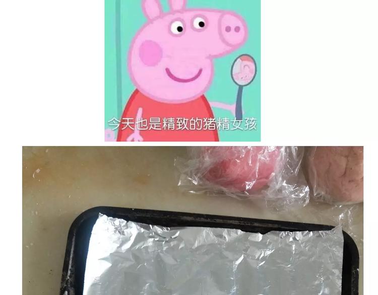 社会人馒头馅包子33