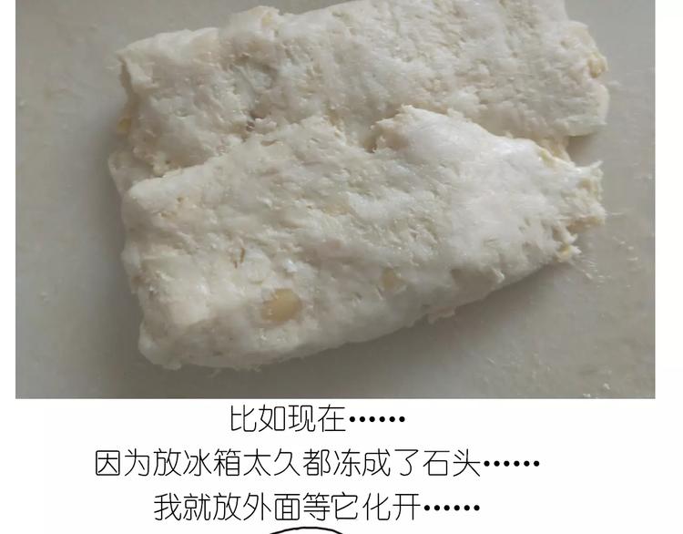 新年小点心30