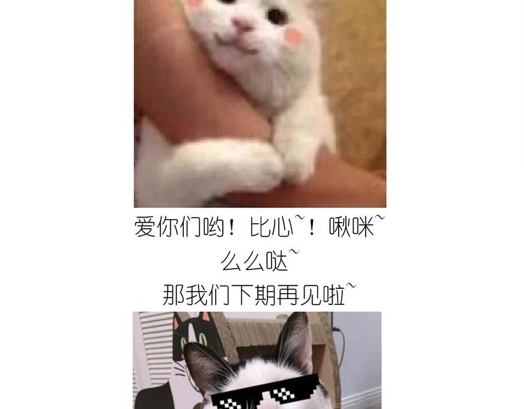 仙女的膨胀糖47