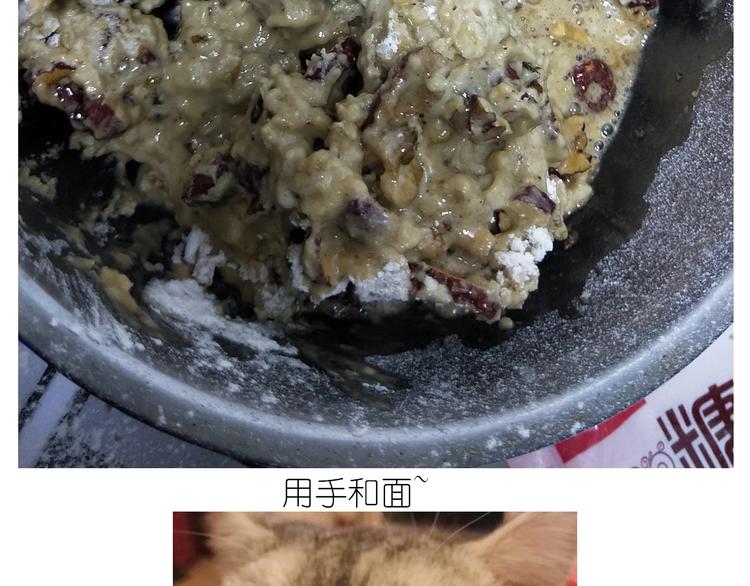 仙女姨妈饼30