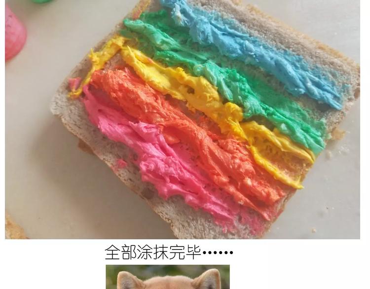 新年小点心12