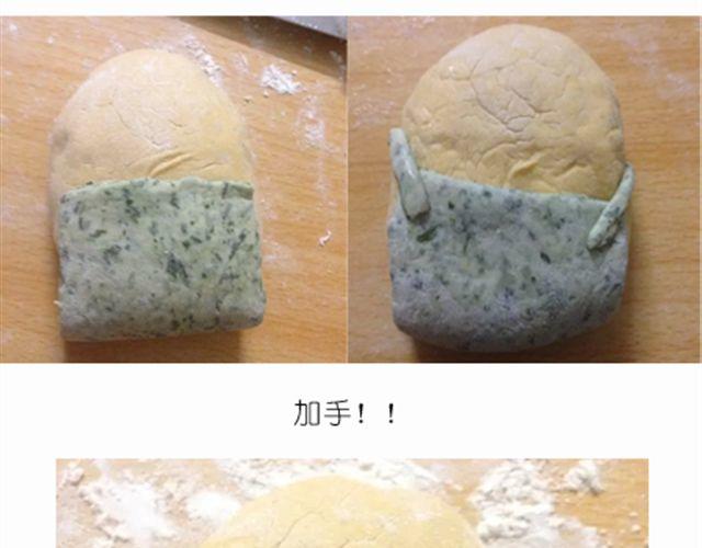 开心明星脸之小黄人馒头12