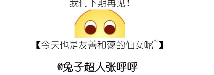 社会人馒头馅包子57