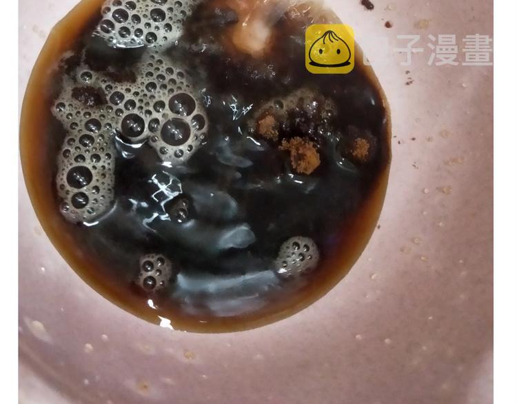 仙女的珍珠奶茶13