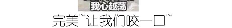 螃蟹兄弟42