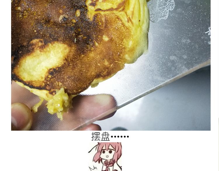 仙女舒芙蕾39