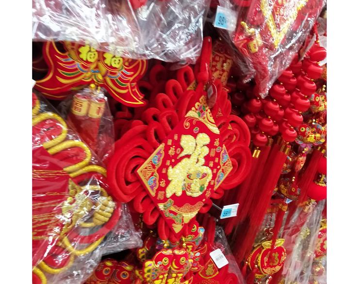 仙女小年特色猪饼干1
