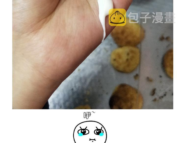 仙女泡芙46