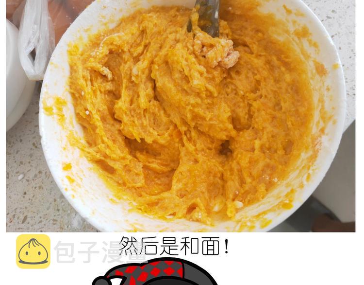 仙女的南瓜灯24