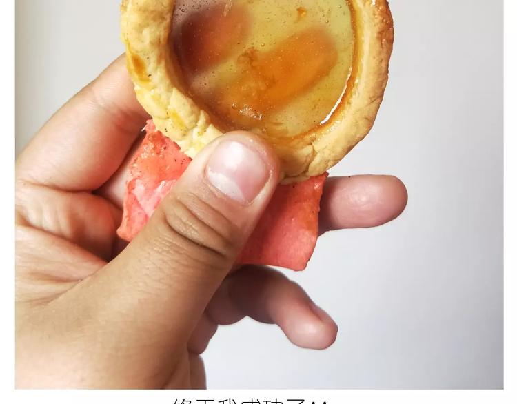 仙女糖果贩卖机54