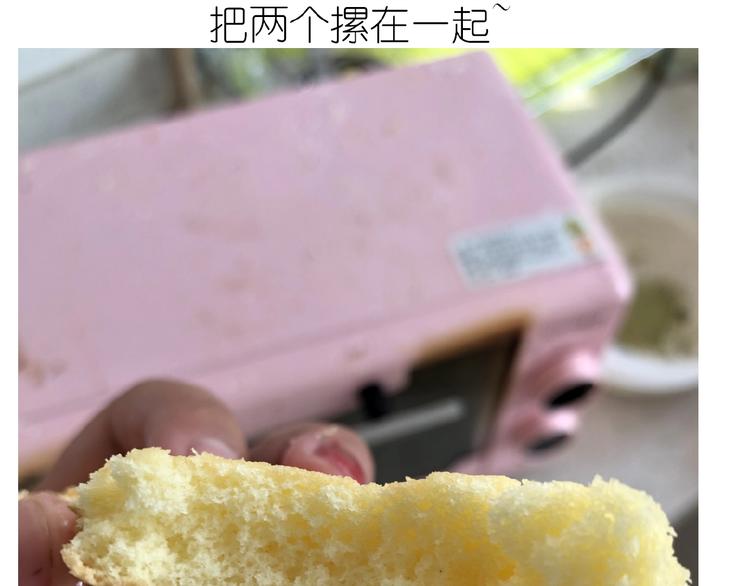 仙女的抹茶蛋糕44