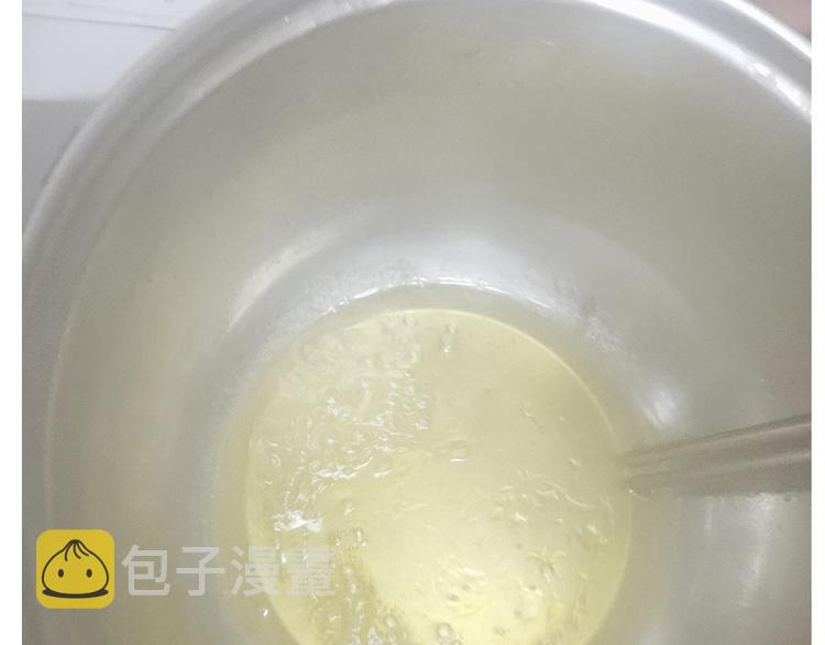 百变小樱同款蛋糕37