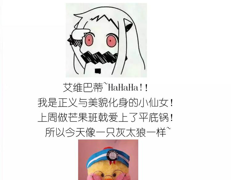 彩虹千层蛋糕0